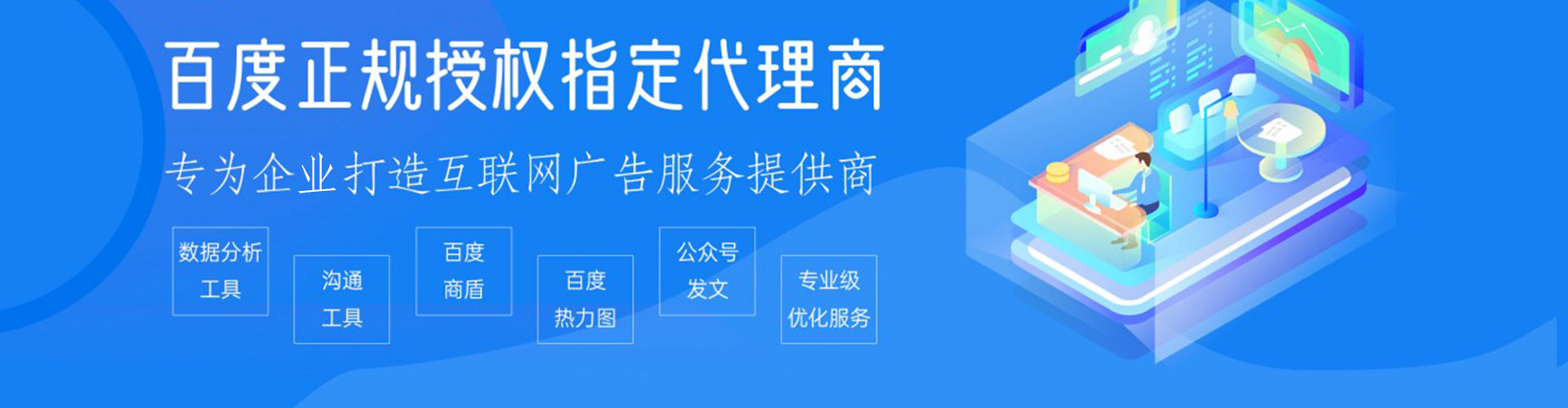 石龙信息流怎么做